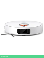 Робот-пылесос Xiaomi Robot Vacuum X20 Pro D102GL белый (BHR8859EU)