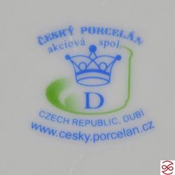 Кружка Подсолнухи 600 vk 200 мл