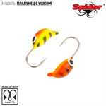 Мормышка вольфрамовая Spider 2130 "Плавунец с ушком" (3мм, 0.5гр)