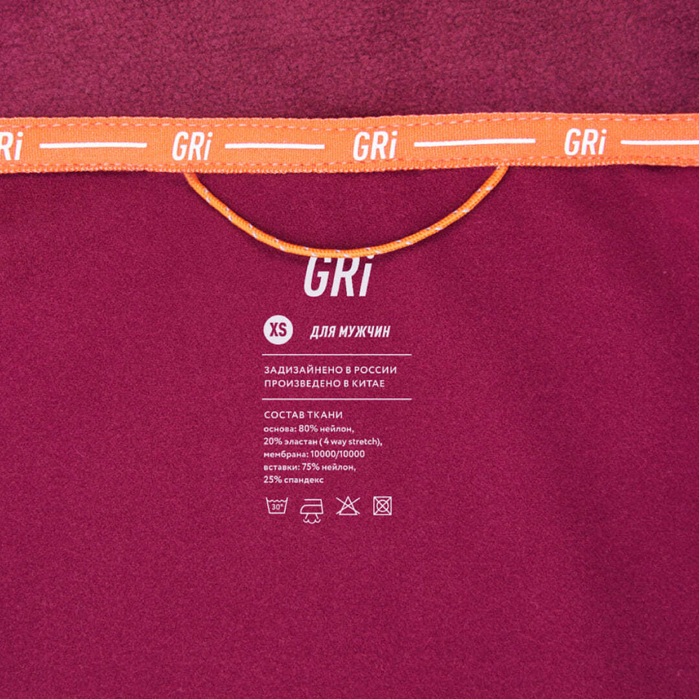 Куртка, GRI, Темп 4.0, мужской, бордовый