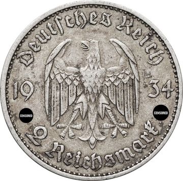 2 рейхсмарки 1934 Германия (Третий Рейх) "E" «Годовщина нацистского режима — Гарнизонная церковь в Постдаме»