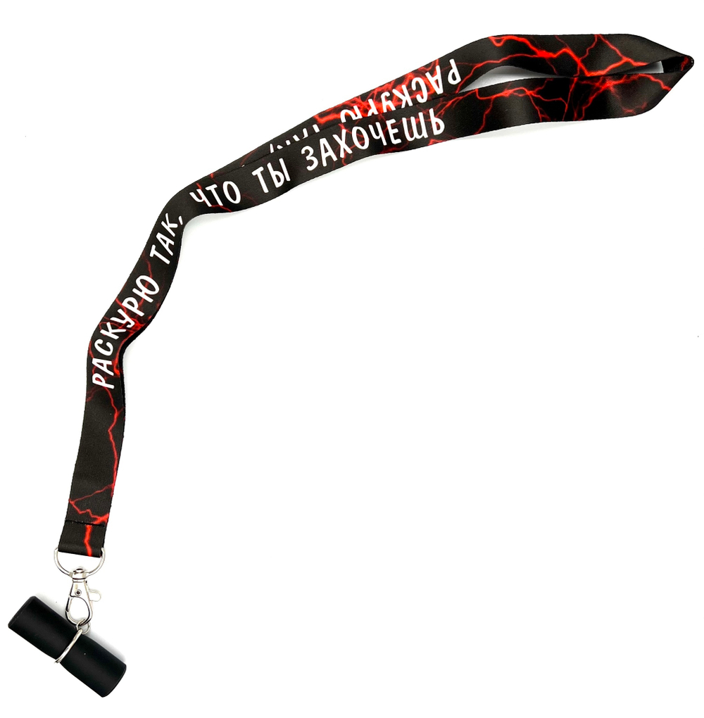 Personal mouthpiece