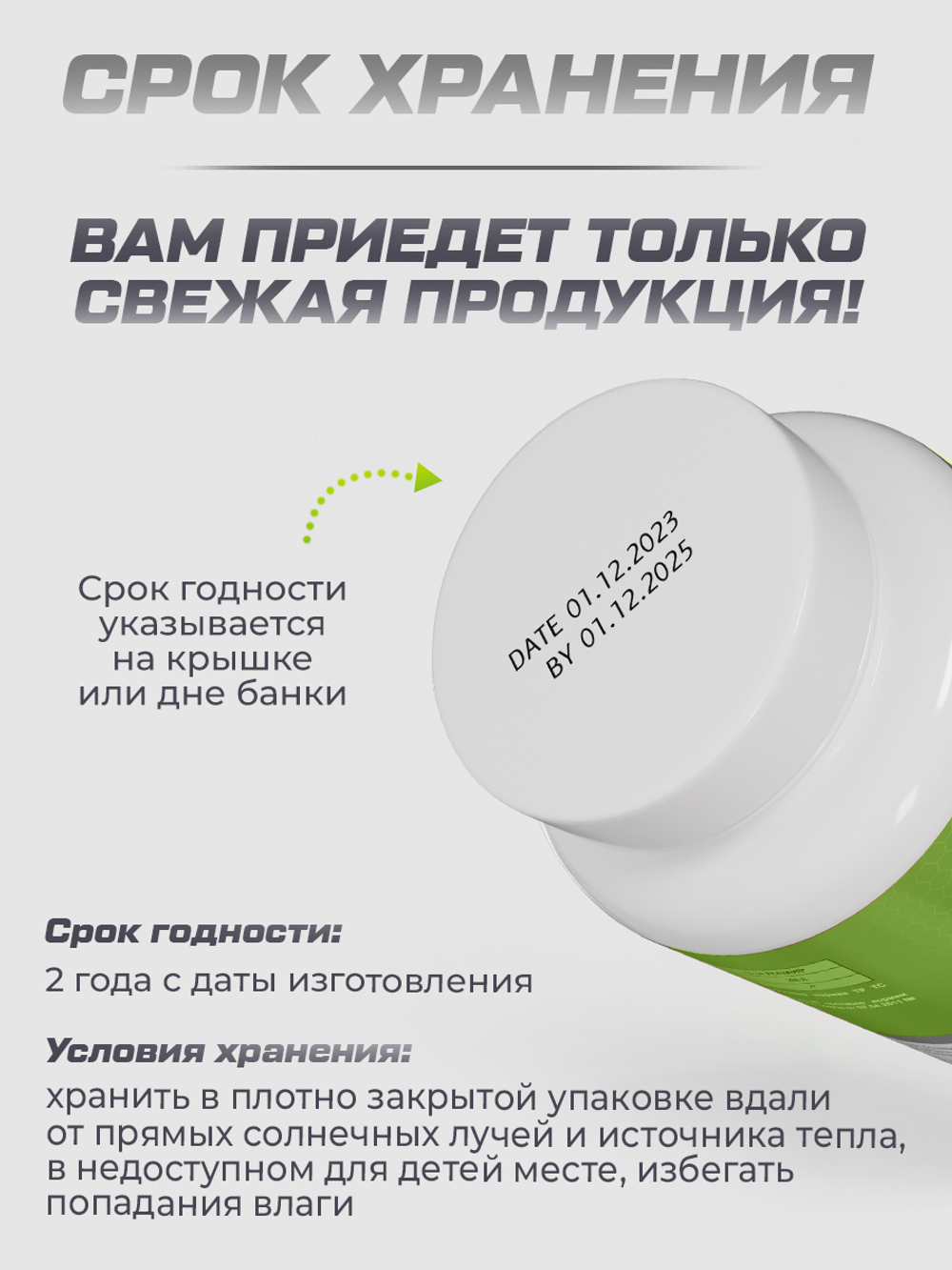 Экстракт зеленого чая, витамины для похудения, энергии и красоты, бады для мужчин и женщин, 60 капсул