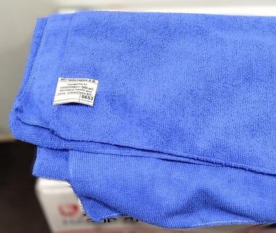 Салфетка из микрогофры 320г.м2 80х100см Синяя для пола   UrbanClean БП-00000464