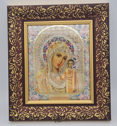 Икона баг.15*18 лоз/Б БМ Казанская цв/ор/зо/ф(БоГ) 10681487