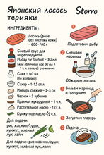 Соевый соус для морепродуктов Haday For Seafood 450 мл