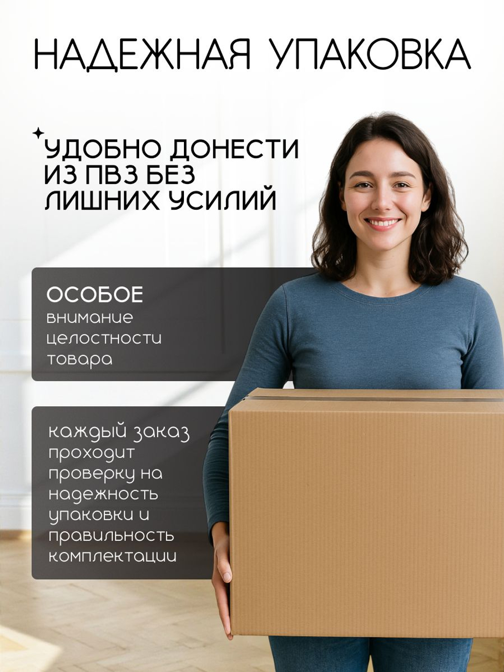 Комплект стульев со спинкой Massagecomplekt, для туалетного столика, букле и велюр