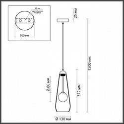 Подвесной светильник Odeon Light 4954/1