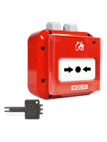 ИПР-513-3М IP67 Ручной пожарный извещатель(C)защитой оболочки IP67