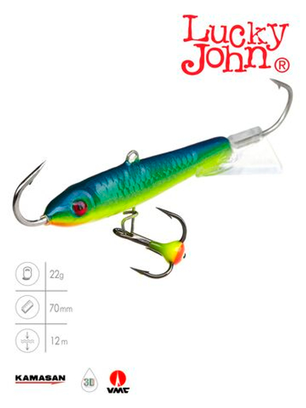 Балансир Lucky John CLASSIC 7 с тр. 70мм/29 блистер