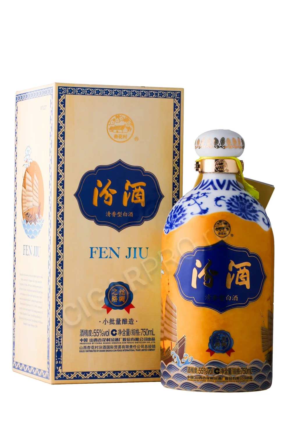 Байцзю FENJIU SILU Silk Way 0.75 л.