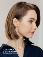 Сережки «Афина»