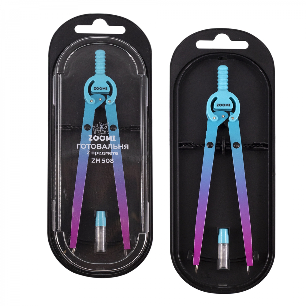 Готовальня ZOOMI, 2 предмета, металлический циркуль 125 мм, грифель, пластиковый футляр, европодвес, бирюзово-сиреневый градиент