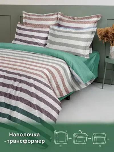 Постельное белье 2сп ЭКОДОМ КПБ Перкаль