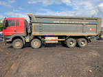 Howo T5G 8x4 Самосвал ZZ3317V306GE1 (Дизельный, 10,5 л, 441 л.с., МТ)