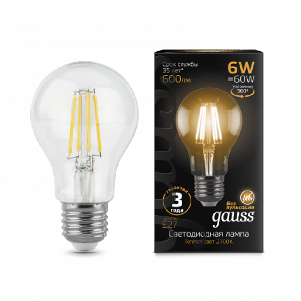 Лампа Gauss LED Filament А60 6W E27 600lm 2700K 102802106