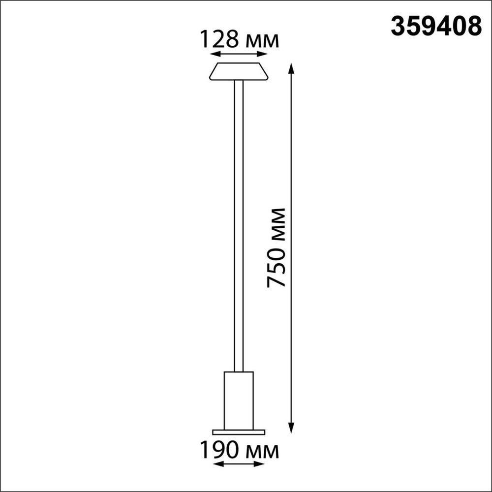 359408 STREET NT24 690 черный Светильник ландшафтный переносной IP54 LED 3W 2*4000mAh Li-ion 3.7V 4000K 250Лм ELEGANCE