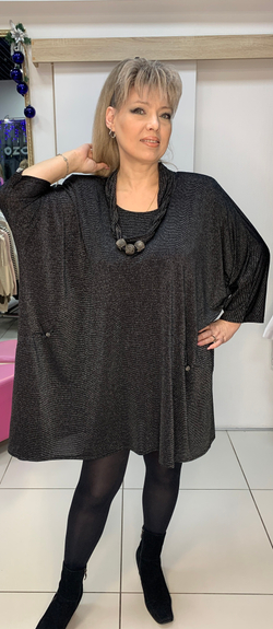 Нарядная вискозная туника с разрезами