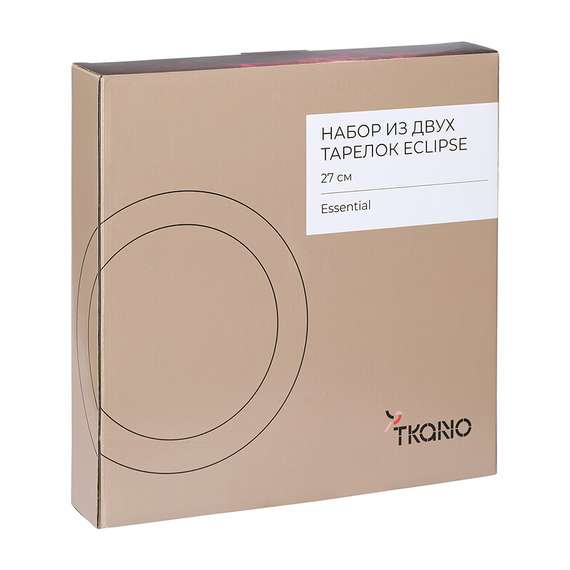 Набор из двух тарелок eclipse из коллекции essential, D27 см