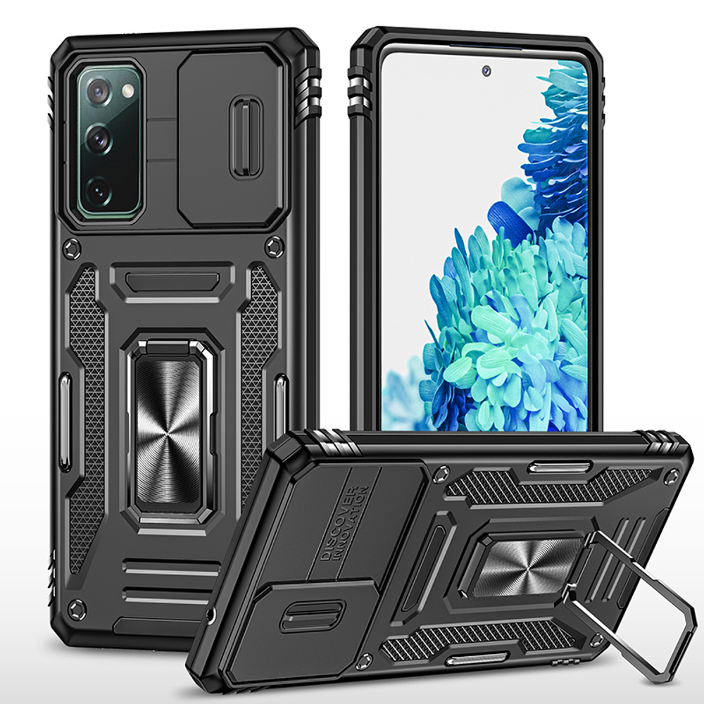 Чехол Safe Case с кольцом и защитой камеры для Samsung Galaxy S20 FE