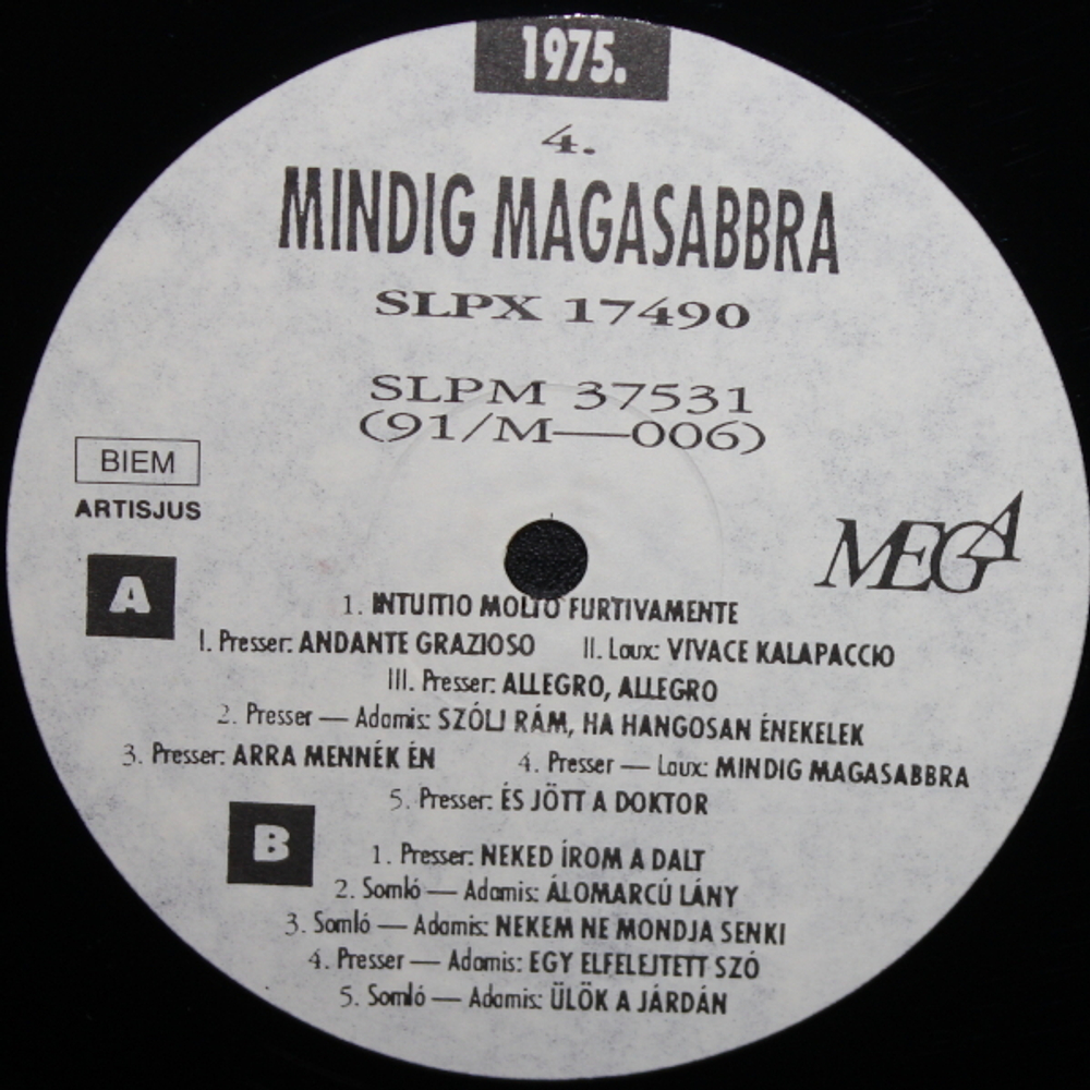 L.G.T. / A Locomotiv GT. Osszes Nagylemeze (12LP)