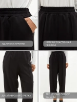 Брюки бананы со стрелками