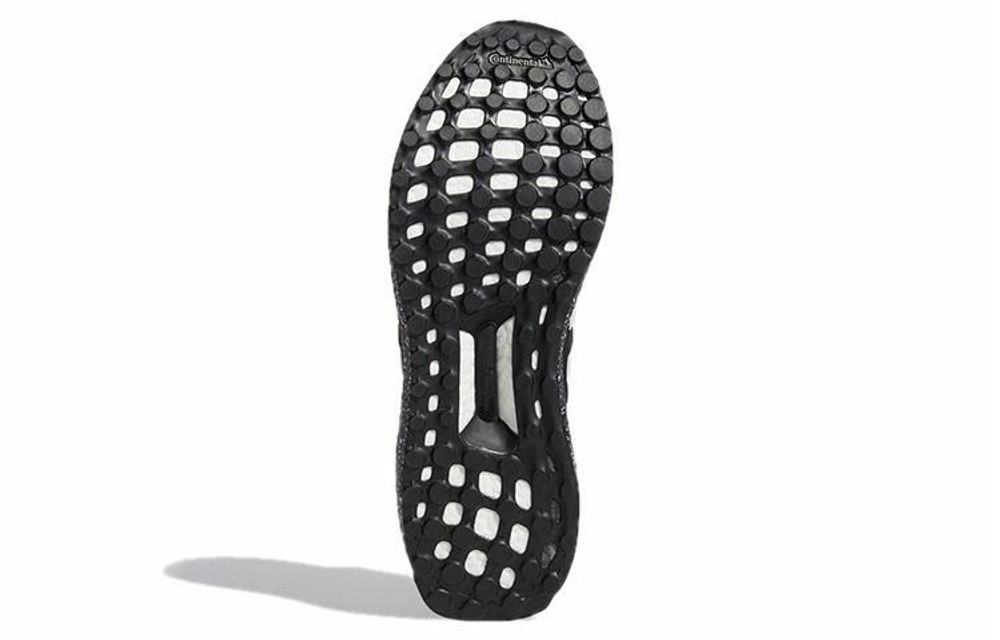 Кроссовки Adidas Ultraboost 5.0 Dna