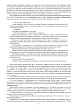 Станислав Пшибышевский. СОБРАНИЕ СОЧИНЕНИЙ. Том 1