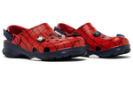 Кроссовки Nike Air Max Terrascape Plus