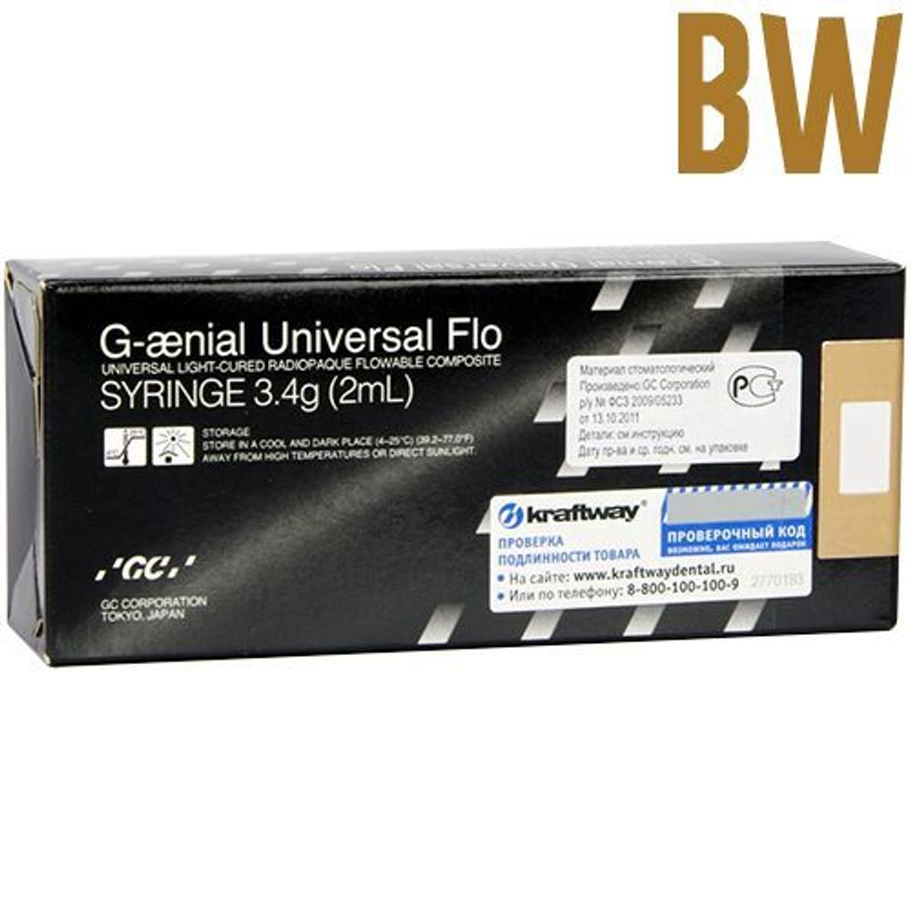 G-aenial Universal FLO BW (отбеленный), 2мл.(3,4г), насадки для шприца, колпачок /GC