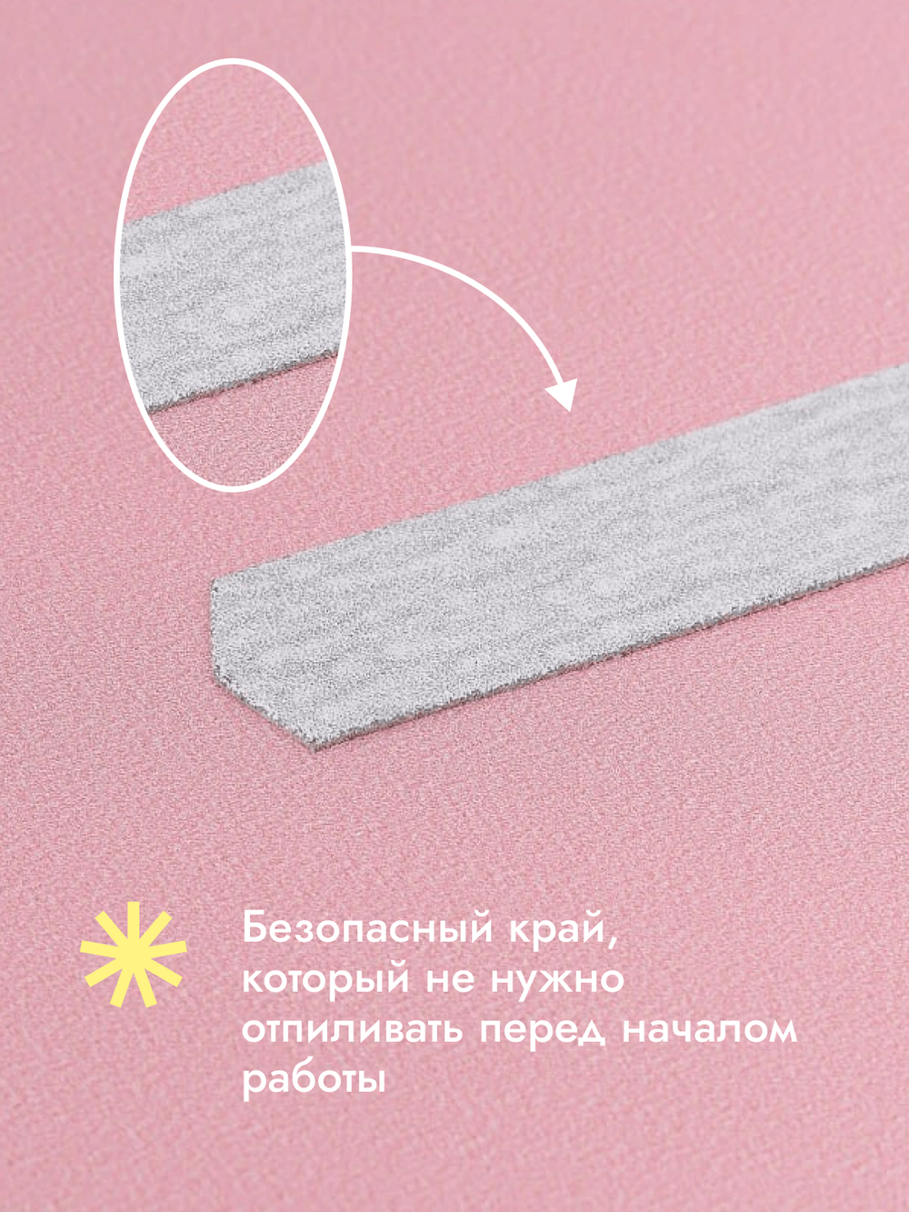 Сменные файлы на тонкой основе HARD GRAY размер S