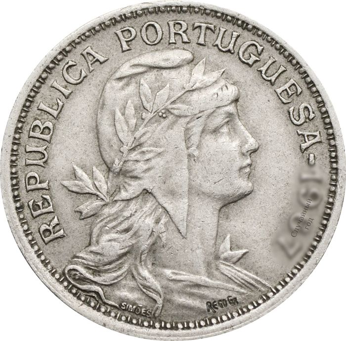 50 сентаво 1927-1968 Португалия XF
