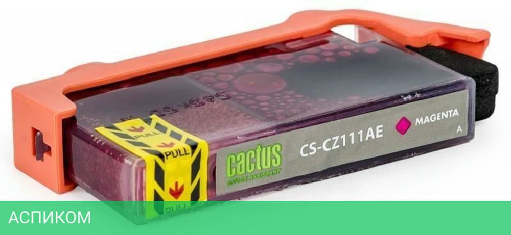 Картридж Cactus CS-CZ111AE