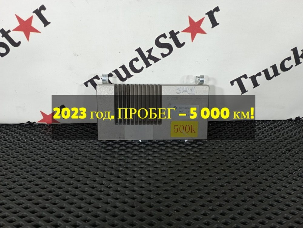 Блок управления камерами 2023г.