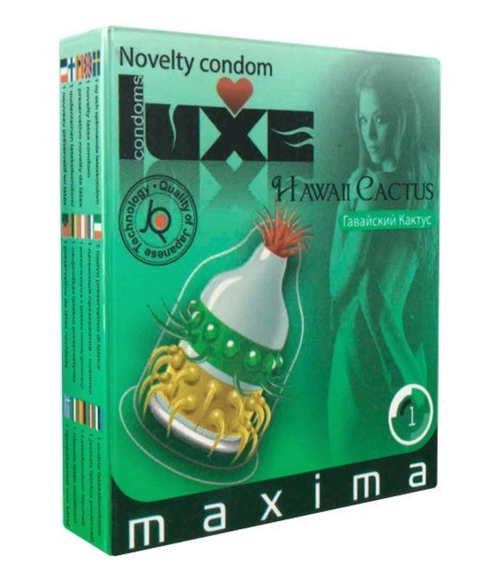 Презерватив LUXE Maxima "Гавайский Кактус" - 1 шт.