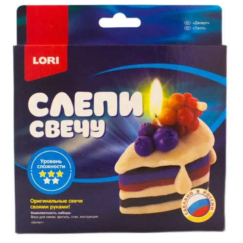 Набор для творчества "Слепи свечу Десерт"