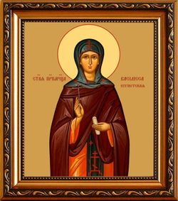 Василисса Египетская игумения преподобномученица. Икона на холсте.