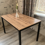 Стол кухонный