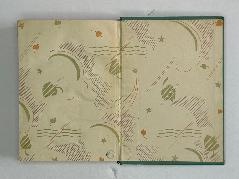 Тютчев Ф. И. Полное собрание стихотворений; В 2-х томах. М.-Л. Academia, 1933-1934