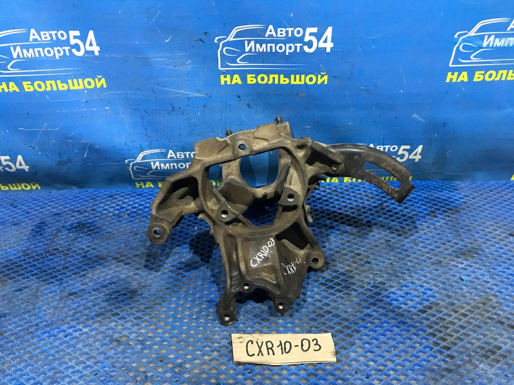 Крепление генератора TOYOTA ESTIMA 1998