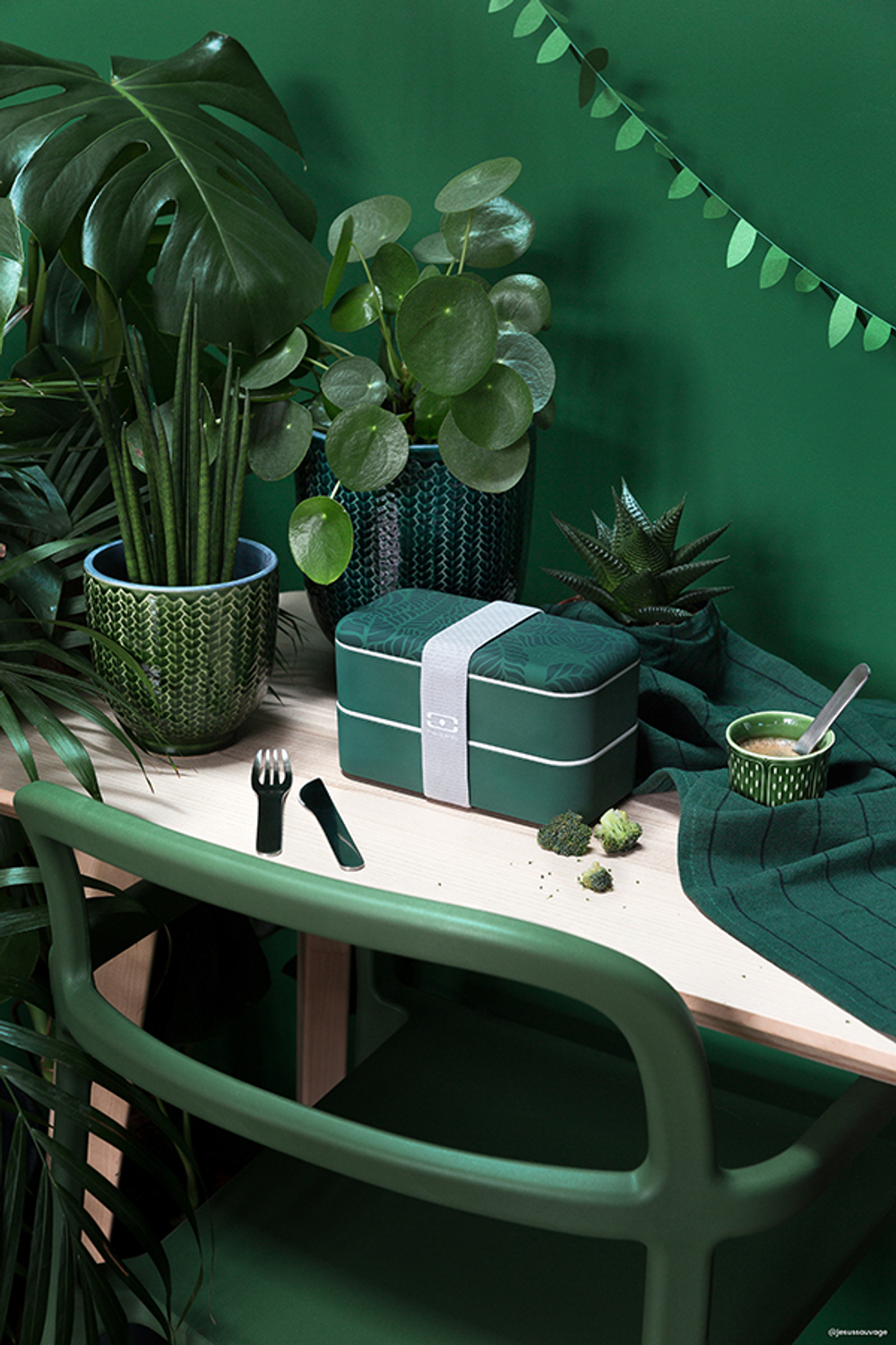 Ланч-бокс mb original jungle