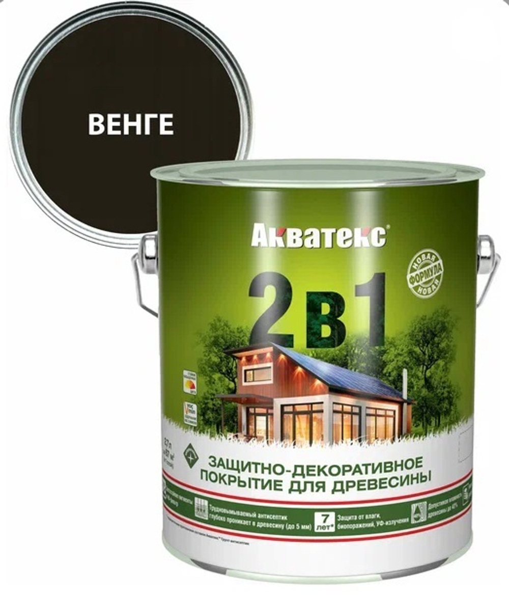 Защитно-декоративное покрытие для дерева АКВАТЕКС 2 в 1, венге, 2.7 л