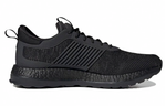 Кроссовки Adidas Crazylight Boost Zg