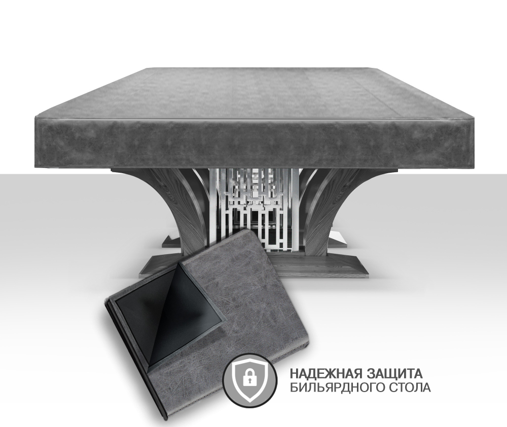 Чехол для б/стола High-tech, High-style 10ф (Prado 5 Серый)