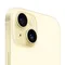 Apple iPhone 15 256gb Желтый (Dual: nano SIM + eSIM)