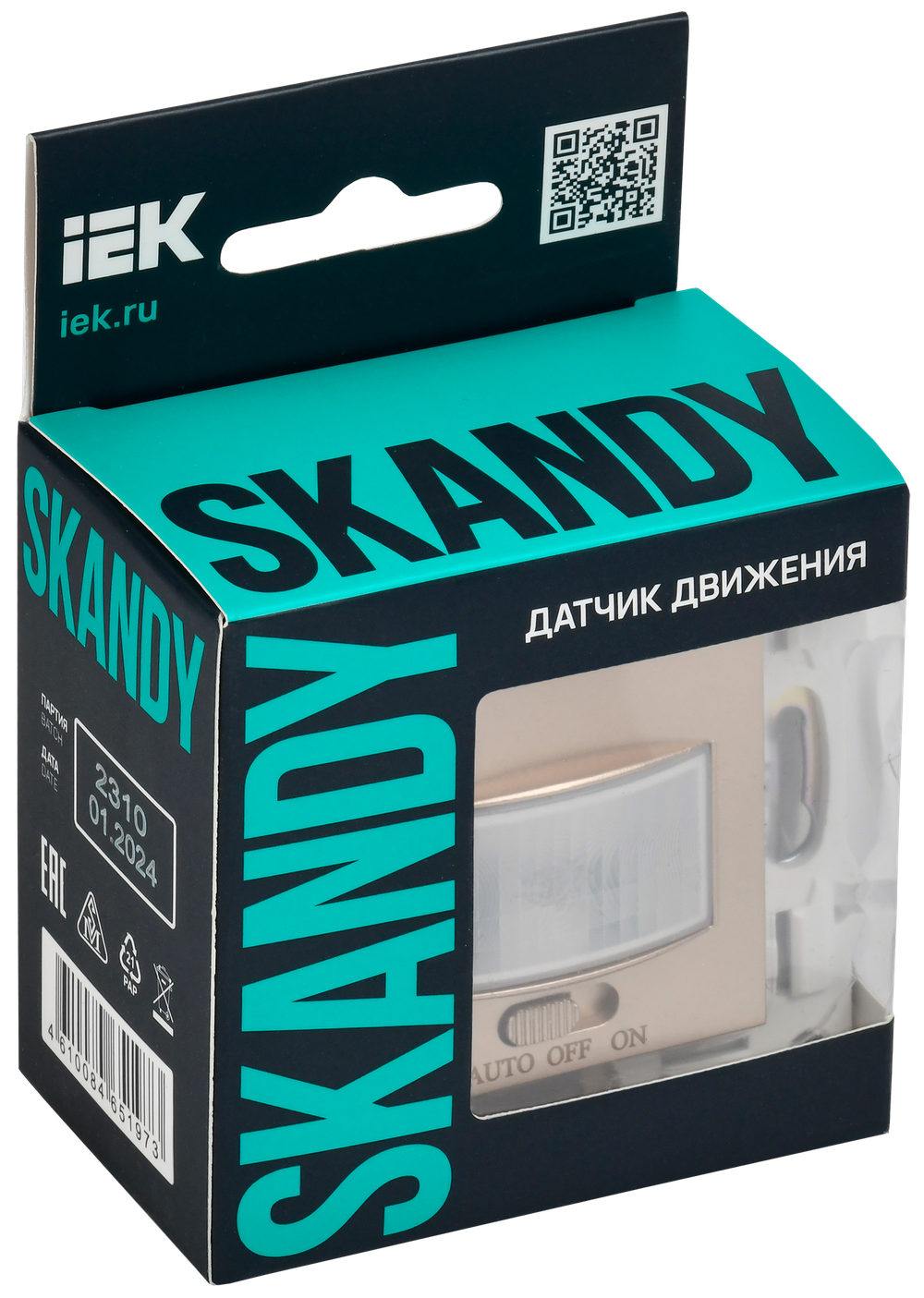 SKANDY Датчик движения SK-S01Sa песочный IEK