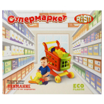 Тележка супермаркет RRB-169 (40*30*47 см)