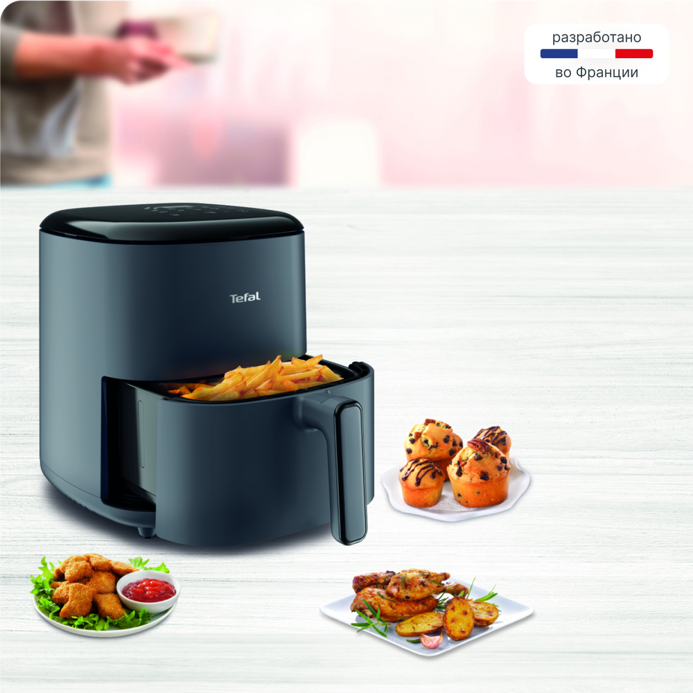 Аэрогриль Tefal Easy Fry Max EY245B10