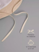 Панама детская летняя трикотажная