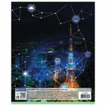 Тетрадь предметная "КЛАССИКА NEW" 48 л., обложка картон, ИНФОРМАТИКА, клетка, BRAUBERG, 404242